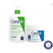 Набір Сераве БОМ зволож.емульсія 473 мл+зволож.крем 340г (-50%) 2023