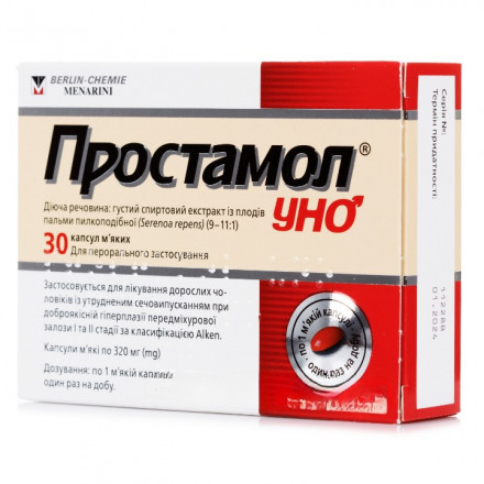 Простамол Уно капсули, 30 шт.