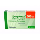 Ципринол таблетки 500 мг, 10 шт.