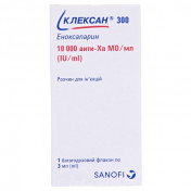 Клексан 30 000 мо /3мл №1