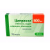 Ципринол таблетки 500 мг, 10 шт.
