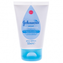 Джонсон і Дж крем 50г дит.під підгузники