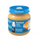 Овоче-м'ясне пюре Gerber Ніжні овочі з телятиною (морква, гарбуз, телятина), 130 г