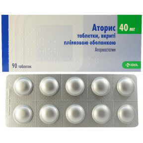 Аторис таблетки по 40 мг, 90 шт.