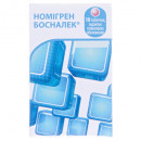 Номігрен-Босналек таблетки, 10 шт.