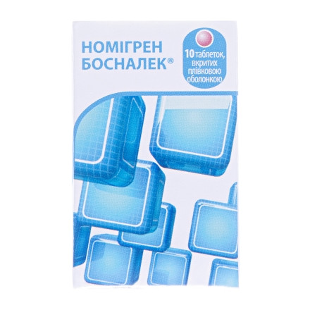 Номігрен-Босналек таблетки, 10 шт.