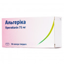 Альгеріка капсули по 75 мг, 56 шт.