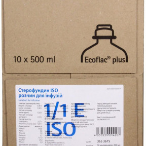 Стерофундін ISO розчин для інфузій, 10 контейнерів по 500 мл