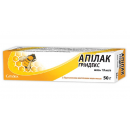 Апилак мазь, 50 г