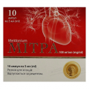 Мітра 100 мг/мл 5 мл ампули №10 розчин для ін'єкцій