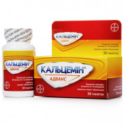 Кальцемін Адванс таблетки, 30 шт.