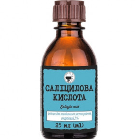Саліцилова кислота розчин спиртовий для зовнішнього застосування 2%, 25 мл