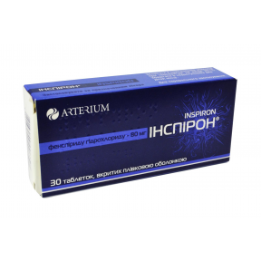 Інспірон таблетки по 80 мг, 30 шт.