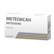 Метеоксан капс №60(15х4)