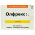 Олфрекс таблетки по 5 мг, 28 шт.