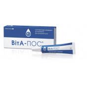 Віта-Пос мазь для очей, 5 г