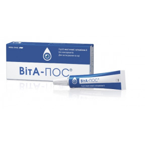 Віта-Пос мазь для очей, 5 г