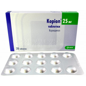 Коріол таблетки по 25 мг, 28 шт.