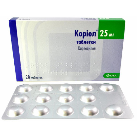 Коріол таблетки по 25 мг, 28 шт.