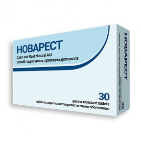 Новарест дієтична добавка таблетки, 30 шт.