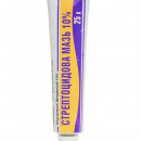 Стрептоцидова мазь 10%, в тубі 25 г - Тернофарм