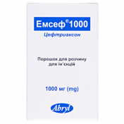 Емсеф пор. д/ін.1000мг фл.№1