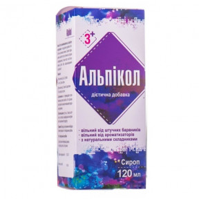 Альпікол сироп, 120 мл