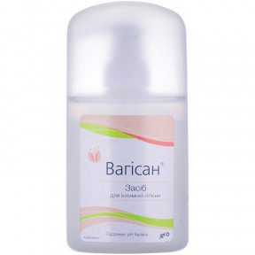 Вагісан засіб для інтимної гігієни з дозатором, 250 мл