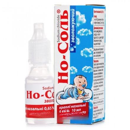 Но-соль краплі назальні зволожуючі для дітей з народження та дорослих по 0,65%, 10 мл