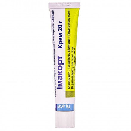 Імакорт крем, 20 г