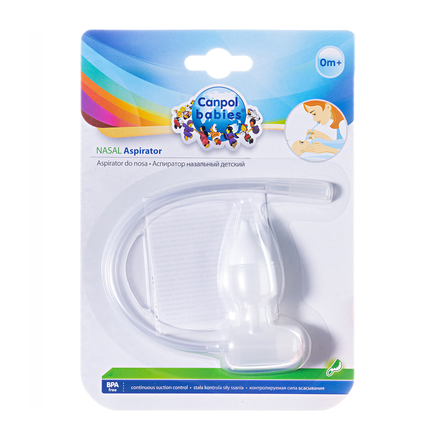 Кенпол Аспіратор для носа 56/007