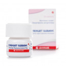 Гленцет Едванс таблетки від алергії, 28 шт.