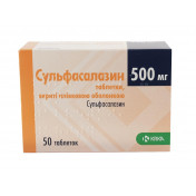 Сульфасалазин таблетки від болю в кишечнику по 500 мг, 50 шт.
