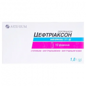 Цефтріаксон  1г  №10
