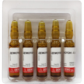 Демотон-Б-Нео розчин для ін'єкцій по 2 мл, 10 шт.