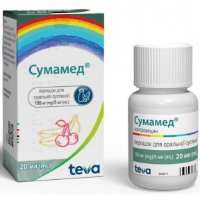 Сумамед порошок для оральной суспензии 100 мг/5 мл (400 мг), 20 мл