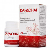 Кардонат капсули, 20 шт.