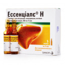 Ессенціалє Н розчин для ін'єкцій в ампулах по 5 мл, 5 шт.