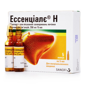 Ессенціалє Н розчин для ін'єкцій в ампулах по 5 мл, 5 шт.
