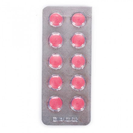 Панкреатин таблетки по 250 мг, 60 шт.