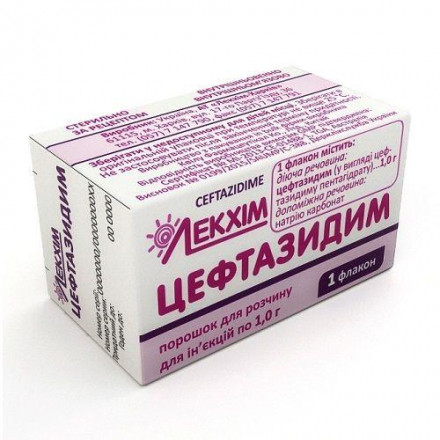 Цефтазидим порошок у флаконі по 1 г - Лекхім