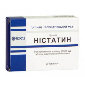 Ністатин таблетки, по 500000 ОД, 20 шт.