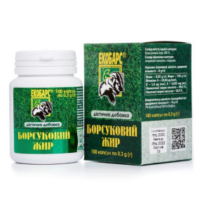 Борсуковий жир капсули по 0,3 г, 100 шт.