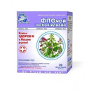 Фіточай "Ключі Здоров'я" №18 заспокійливий 1.5 г №20
