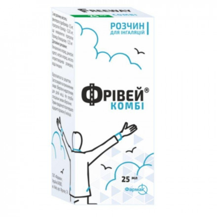 Фрівей Комбі розчин для інгаляцій 25 мл