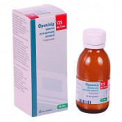 Фромилид гранулы для оральной суспензии по 60 мл, 125 мг/5 мл, 1 шт.