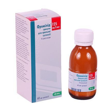 Фромилид гранулы для оральной суспензии по 60 мл, 125 мг/5 мл, 1 шт.