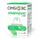 Альфлорекс від СПК капсули для зменшення симптомів синдрому роздратованого кишечника, 30 шт.