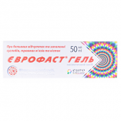 Єврофаст гель 50мл