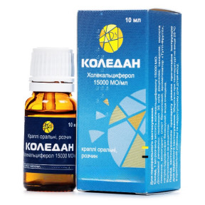Коледан краплі оральні, розчин вітаміну Д3, 10 мл